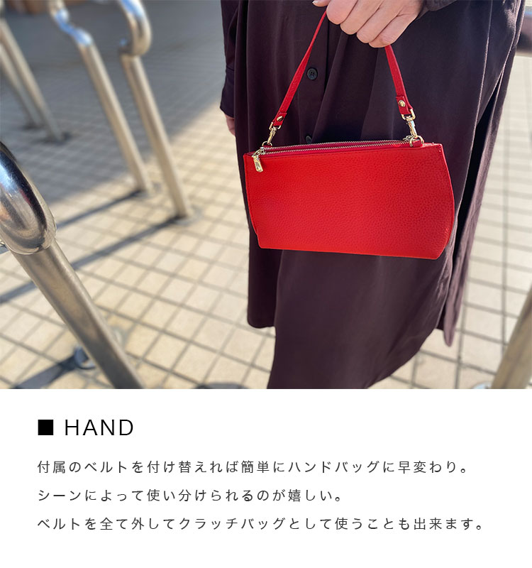 レザーバッグ ショルダーバッグ ハンドバッグ クラッチバッグ