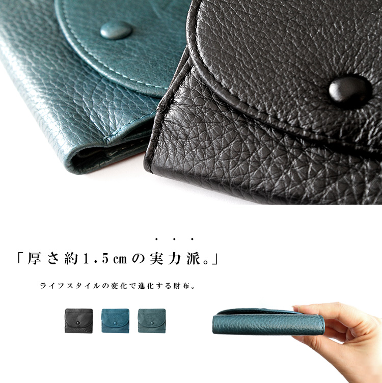 楽天市場】エクスビータ 財布 メンズ 男性 長財布 ラウンドファスナー 薄型 本革 天然 大型小銭入れ 普段使い カード入れ ファスナー 収納 上質  高級感 上品 シンプル ギフト プレゼント 誕生日 父の日 父親 お義父さん Xviita : 財布＆小物 高品質ブランド B.H