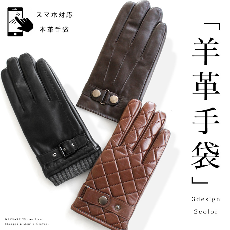 楽天市場】【新商品】エコバッグ LOQI ローキー Artist