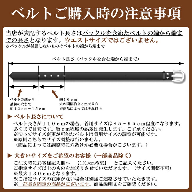 多脂革ベルト ブラスバックル オールドポイント -匠- 手縫い 極