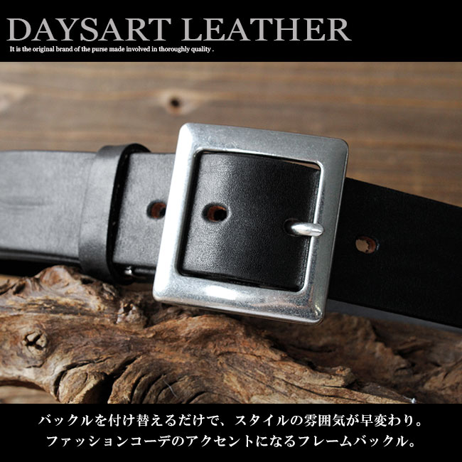 デイズアート DaysArt バックル メンズ/レディース バックルのみ