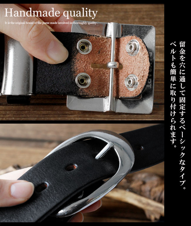 デイズアート DaysArt バックル メンズ/レディース バックルのみ