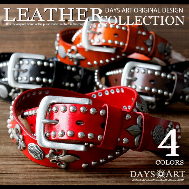 スタッズベルト レザーベルト メンズ 本革 百合の紋章 フレア 大きいサイズ ブラック ブラウン ダークブラウン レッドbtc010