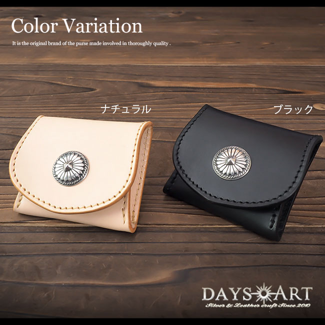 LANVIN en Bleu 最大42% 6/30限定 ランバンオンブルー ランバン