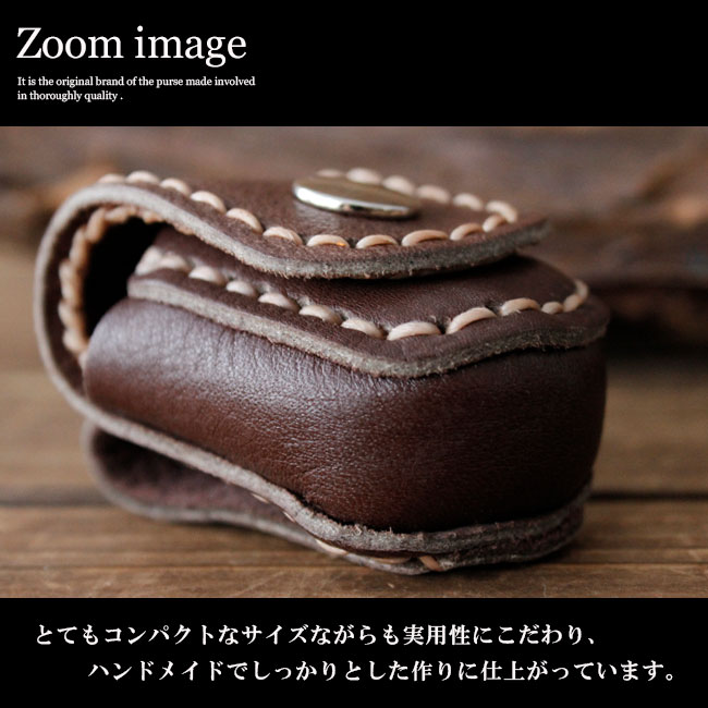 ベルルッティ　コインケース・小銭入れ　メンズ BERLUTI（コインケース/小銭入れ）のフリマアイテム一覧