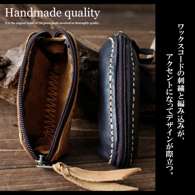 コインケース メンズ/レディース 本革 レザー 縦型 ワックス