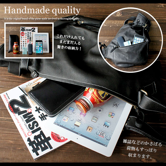 本革 レザーバッグ レザーショルダーバッグ レザーボディバッグ
