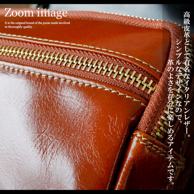 【美品】イルビゾンテ レザー 本革製 ウエストバッグ イタリア製 美品】イルビゾンテ レザー 本革製 ウエストバッグ イタリア製