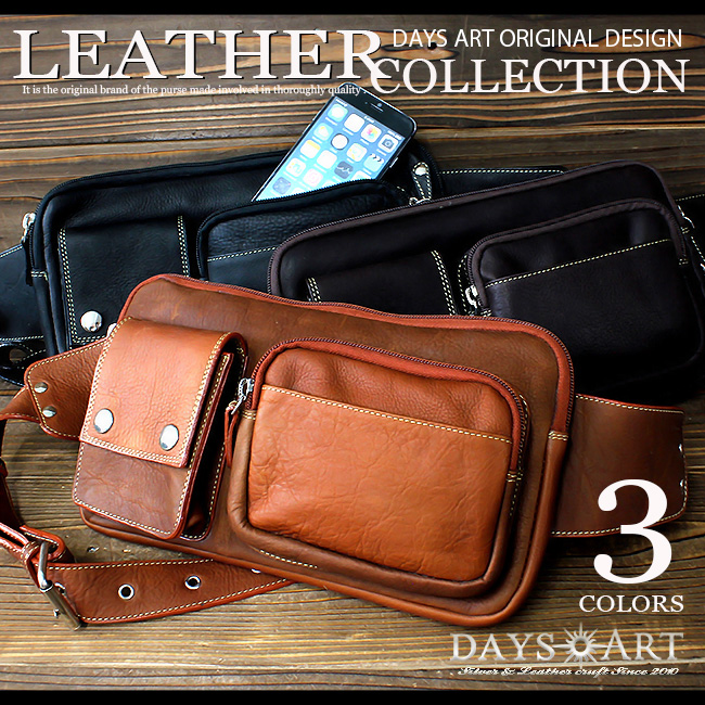 本革レザーバッグ ダブルポケットウエストポーチ ボディバッグ