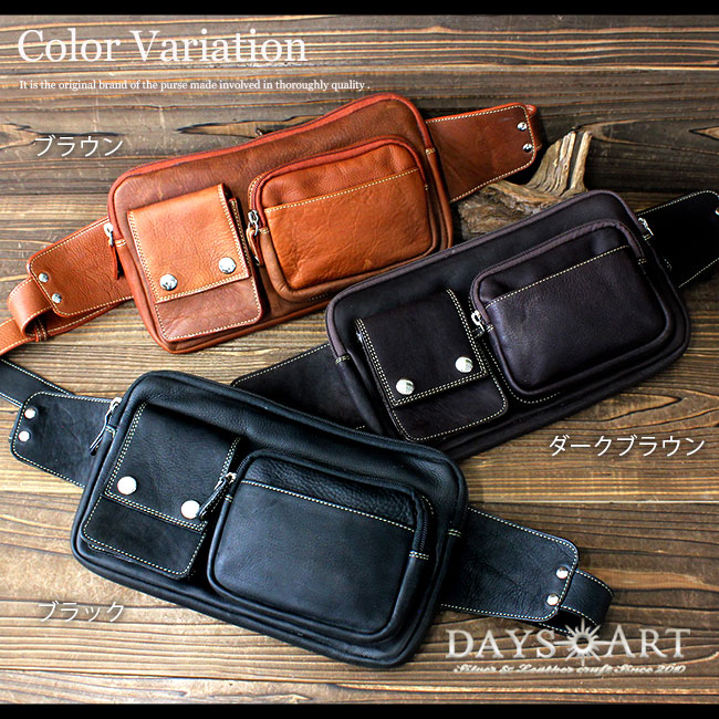 ブラウンレザー スリングバッグ 楽天市場】【最大2000円OFFクーポン】 本革レザーバッグ スリング