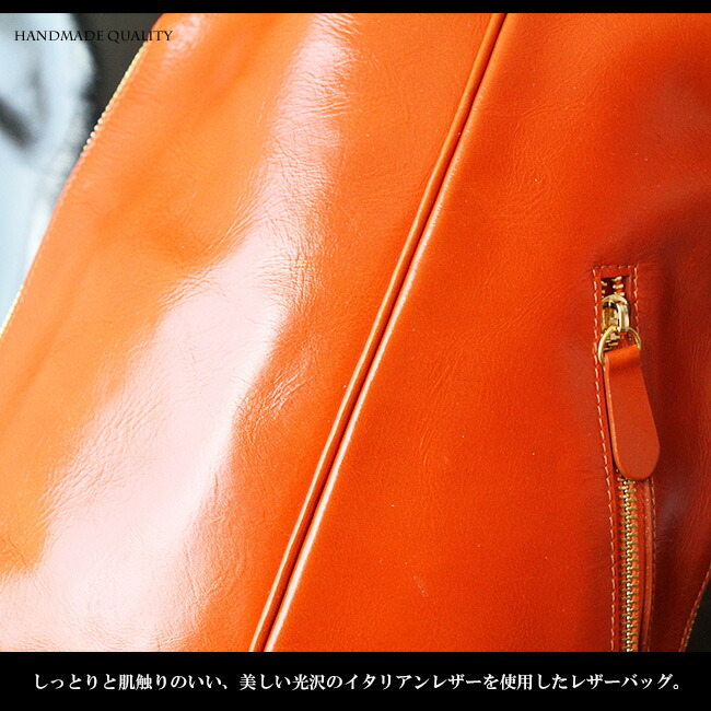 ◆美品◆COACH 入手困難　希少色オレンジ レザー ボディバッグ コーチ COACH バッグ （オレンジ） -ファッション通販 FASHION