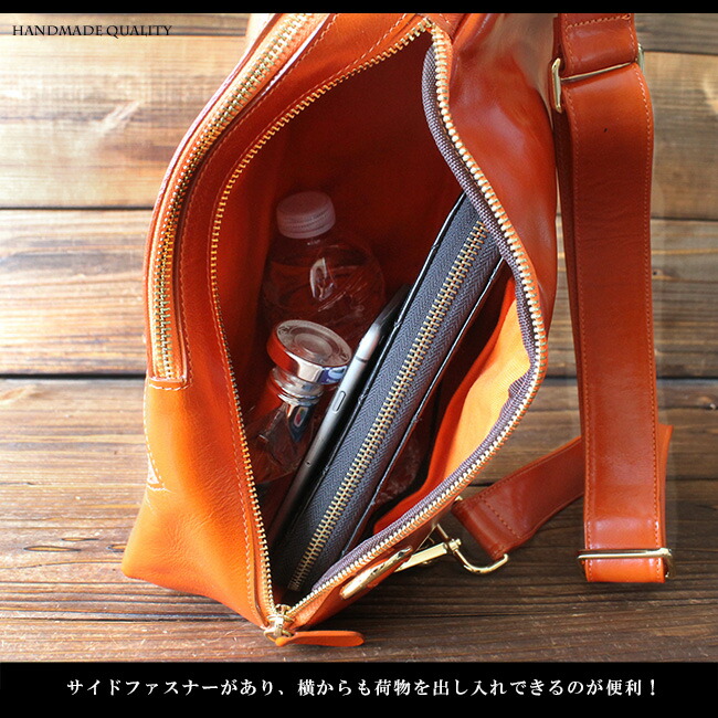 本革　牛革　グレー茶色のレザーと黄色レザーのボディーバッグ 楽天市場】牛革 カーフスキン レザービーズ型ボディバッグ ワン