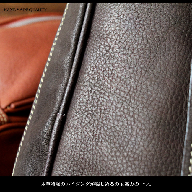 牛革 2WAY レザーリュックサック ボディバッグ 左右付け替え可能！斜め