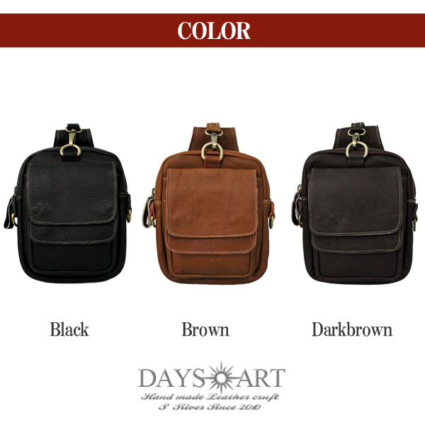 牛革 カーフスキン ベルトポーチ ストッパー付き ダブルポケット