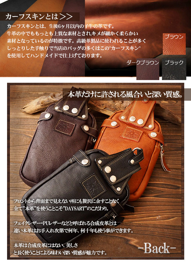 アイビリーブ　フリンジカゴバック　牛革　レザー　新品未使用 アイビリーブ フリンジカゴバック 牛革 レザー - メルカリ