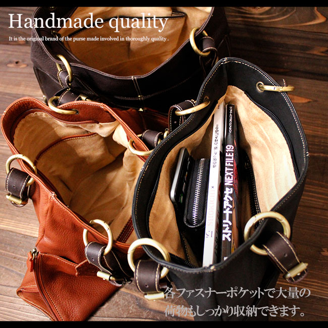 牛革 レザーハンドバッグ トートバッグ カーフスキン メンズ