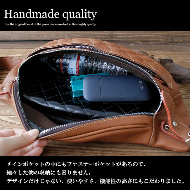 値下げ　未使用　DAYS ART　カーフスキン　ウエストバッグ　ダークブラウン lb202_1.jpg