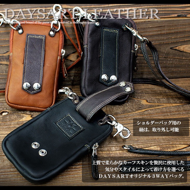 本革 レザーバッグ 2way ツートンカラー カーフスキン ショルダーポーチ スマホケース スマホポーチ バイカラー ショルダーバッグ レザー