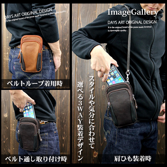 本革 レザーバッグ 2way ツートンカラー カーフスキン ショルダー 本革 レザーバッグ 2way ツートンカラー カーフスキン ショルダー
