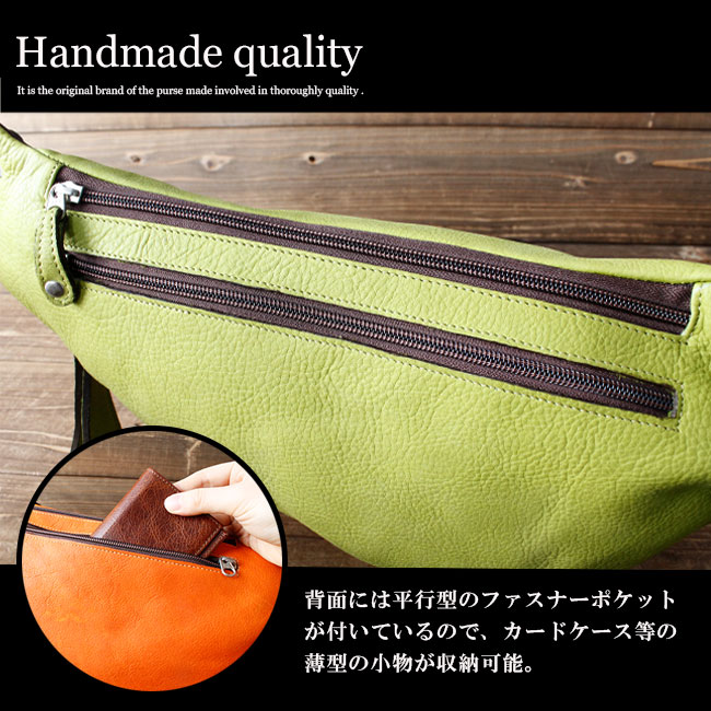 牛革 カーフスキン バナナ型 レザーボディバッグ ワンショルダー 牛革 カーフスキン バナナ型 レザーボディバッグ ワンショルダー
