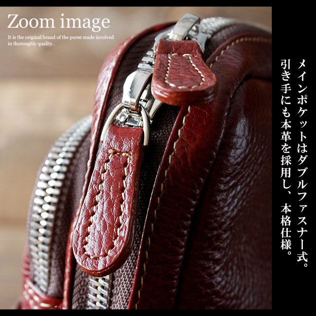 レザーバッグ ショルダーバッグ メンズ レディース ユニセックス 本革 スティングレー フラット加工 天然 レッド 【ギフト】   lb260 レザーバッグ ショルダーバッグ メンズ/レディース/ユニセックス 本革