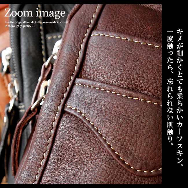 デイズアート DaysArt ベルトポーチ レザーバッグ メンズ 本革 カーフ