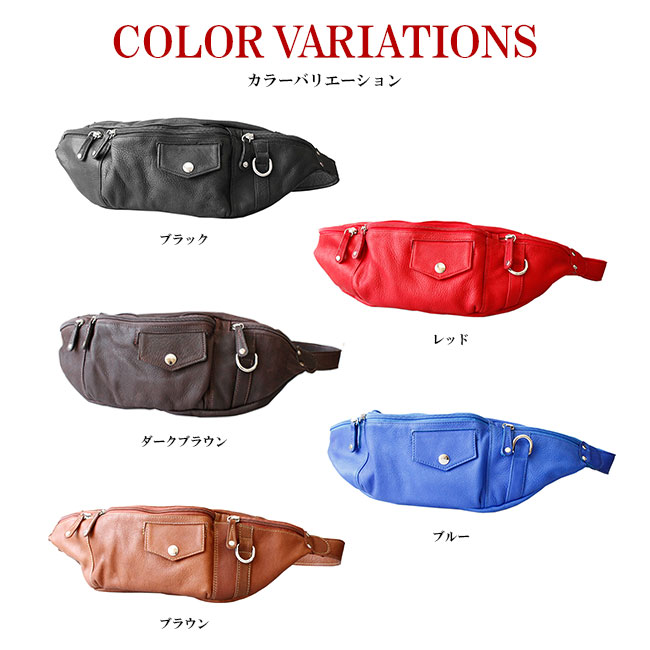 デイズアート Daysart レザーバッグ メンズ 本革 カーフスキン