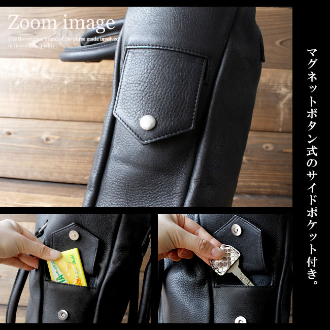 デイズアート daysart レザーバッグ メンズ 本革 カーフスキン トート