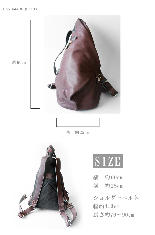 デイズアート DaysArt レザーバッグ リュックサック メンズ/レディース