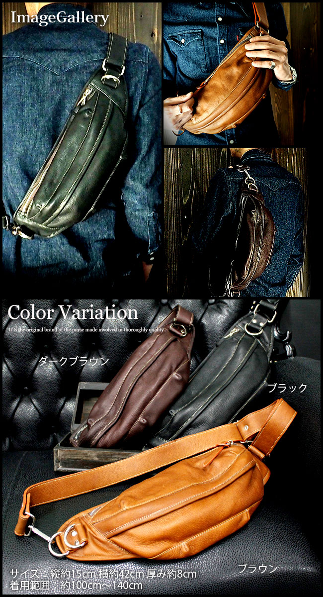 【未使用美品】 ヴィンテージ Artur's 本革 ハンドバッグ ダークブラウン 楽天市場】【バッグ】GUCCI グッチ グッチシマレザー