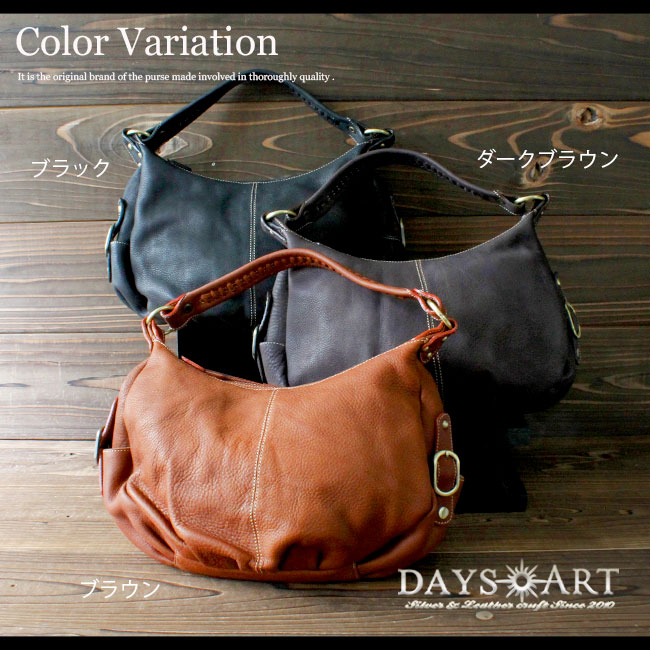 本革 レザーハンドバッグ トートバッグ ショルダーバッグ 2way