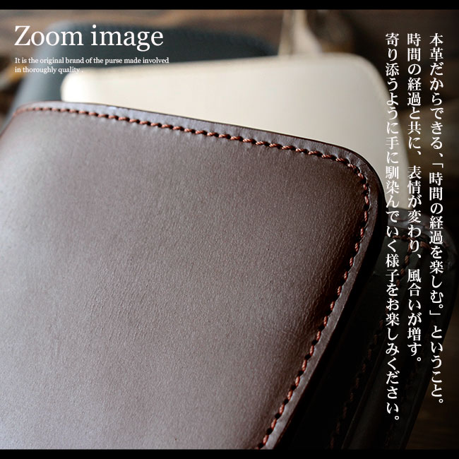 本革 2つ折り財布 レザーウォレット 高級サドルレザー コイン