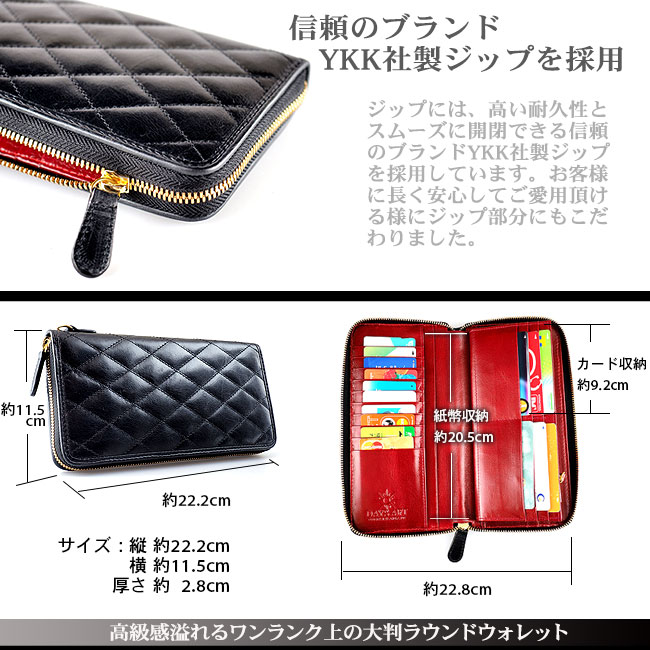 ハンドメイド　ラウンドファスナーウォレット 楽天市場】【サムライクラフト】 ラウンドファスナーウォレット