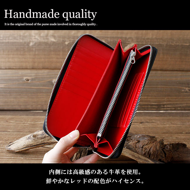 デイズアート DaysArt 長財布 ラウンドファスナー メンズ/レディース