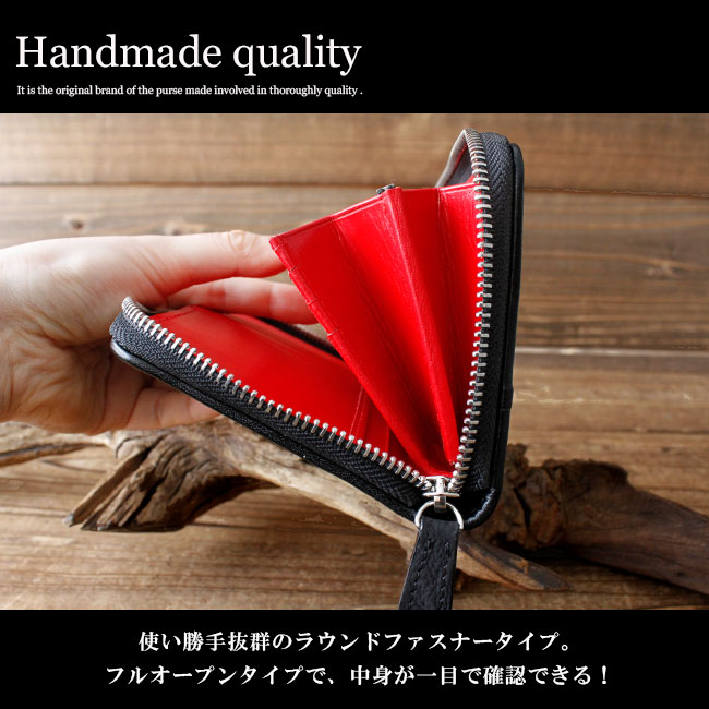 デイズアート DaysArt 長財布 ラウンドファスナー メンズ/レディース