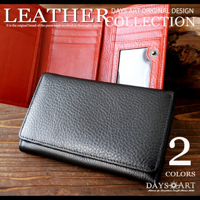 最終値下げ☆DLMS 三つ折り財布 本革 ミドルサイズレザーウォレット 新品 三つ折りミドルウォレット ProfLine 栃木レザー 財布 本革 日本