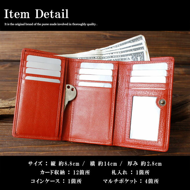 3つ折り財布 レザーウォレット メンズ/レディース/ユニセックス