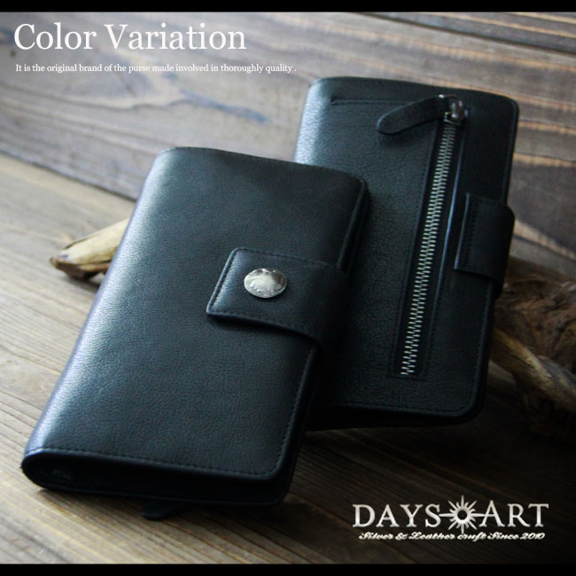 CHALLENGER - LEATHER CARD WALLET - CHALLENGER,CALEE,PORKCHOP