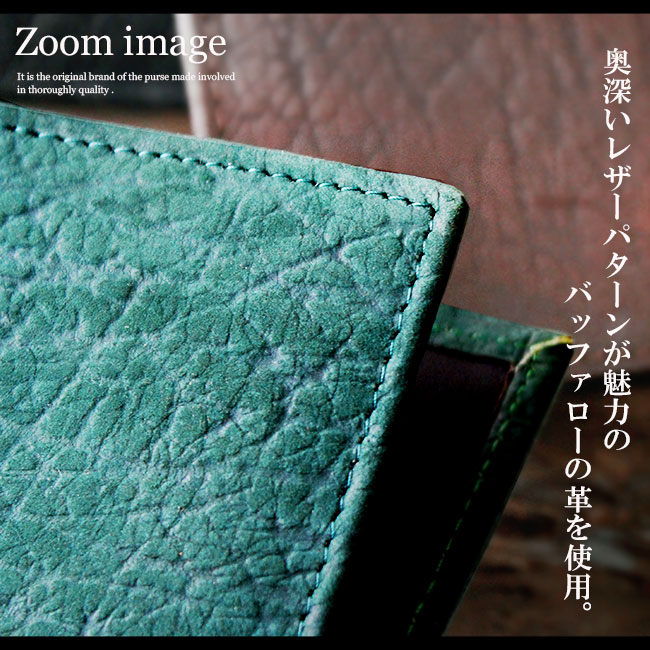 ■■ROBINMAY■WL084 レザーショート薄型ウォレット/送料込 楽天市場】保証付 返品OK 正規品 2024 ROBINMAY ロビンメイ L084