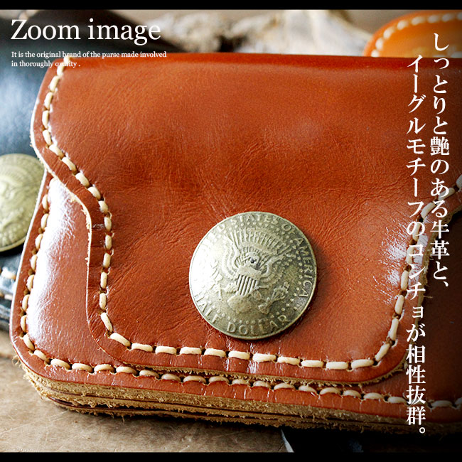本革 2つ折り財布 光沢レザー レザーウォレット コインケース
