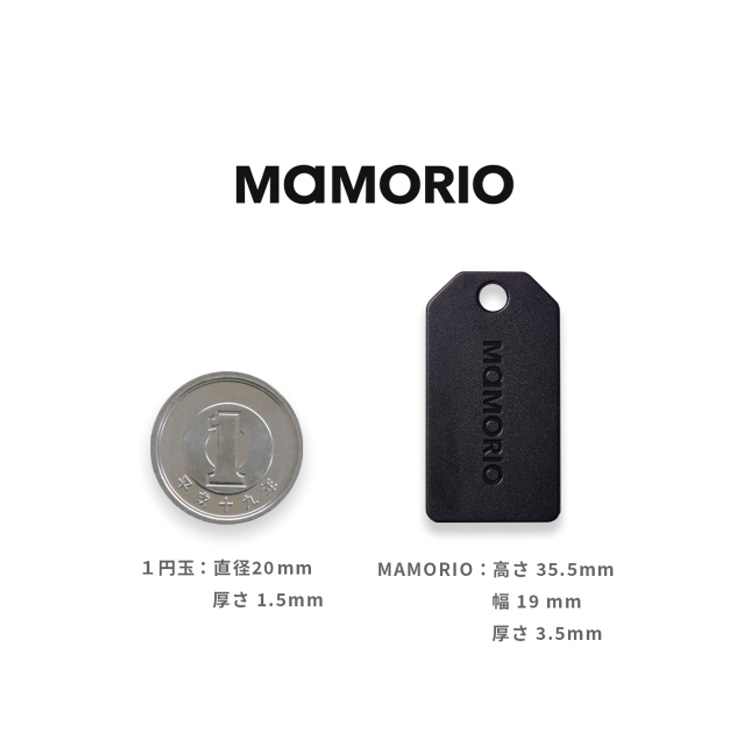 mamorio-001_8