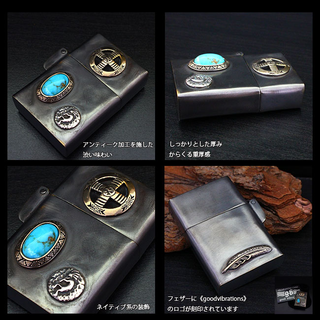 Zippoライター ターコイズ装飾付 ZIPPO ライター ストーンウイング ターコイズ ジッポ かっこいい